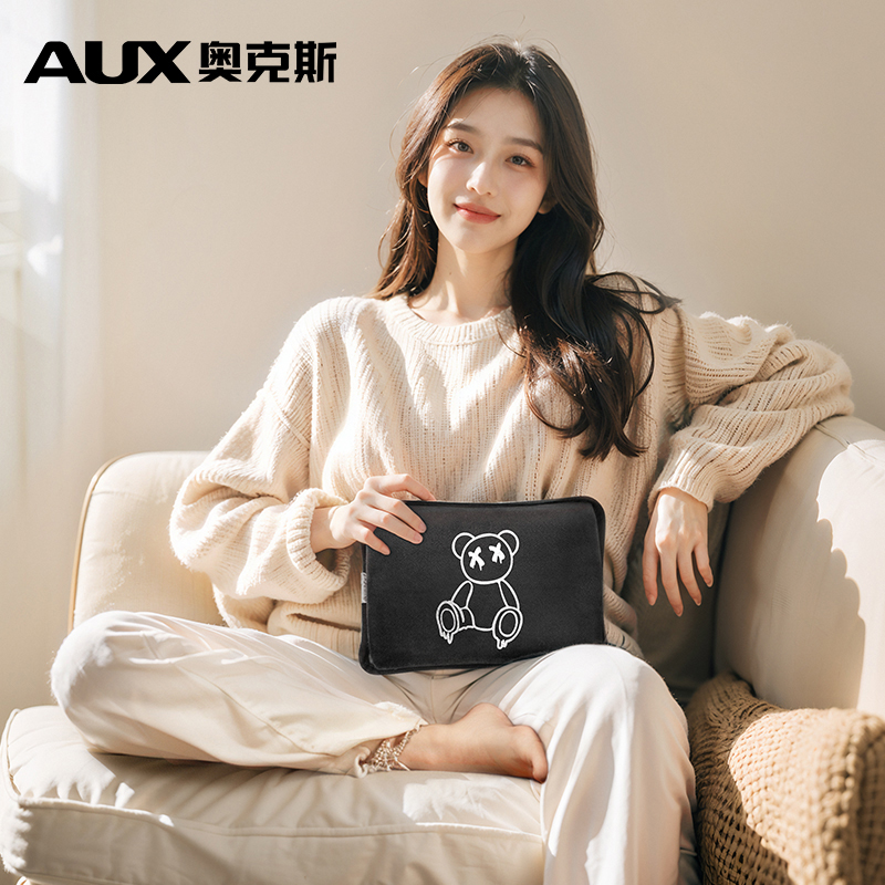 奥克斯电热水袋充电暖水袋电暖手宝热暖宝宝保暖热敷防爆2025新款