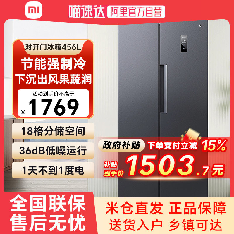 15%Сױ456Կ˱˪˫ƵE1503.65Ԫ