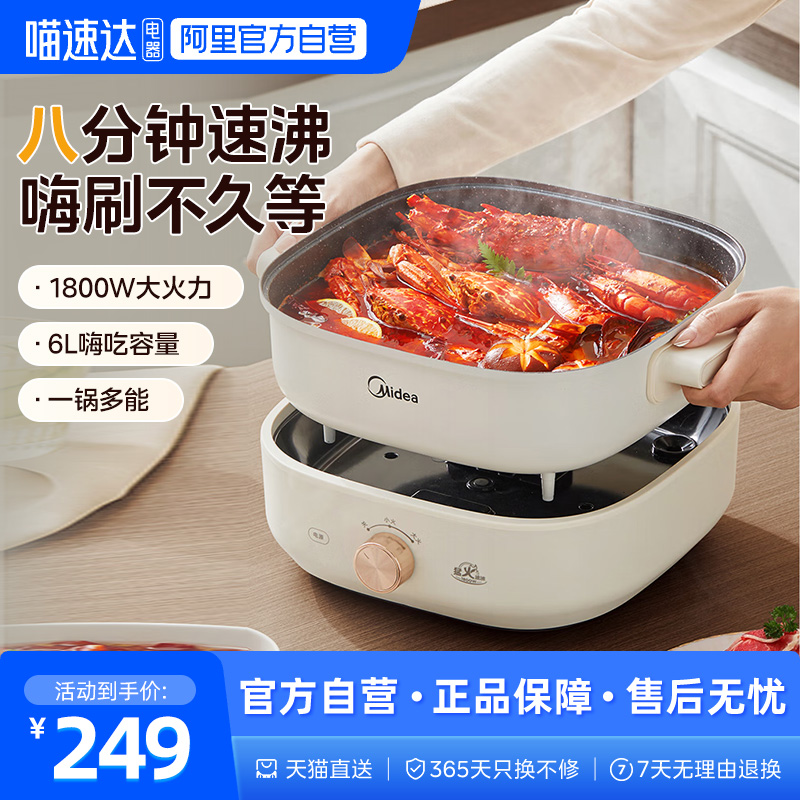  ĵ๦;һ6LٷлרùMD01