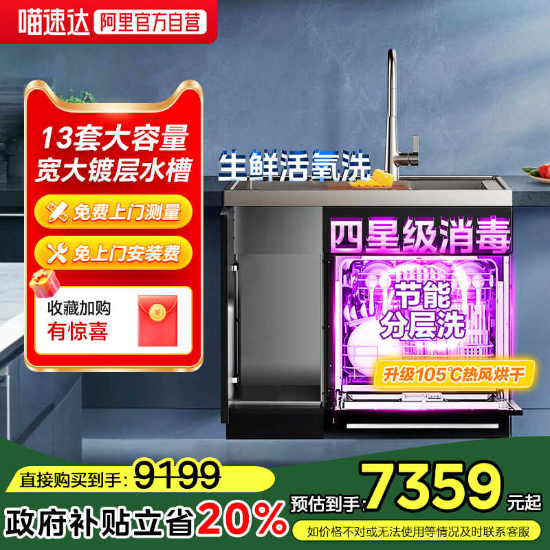 ɫ ļˮXH09P9199Ԫ