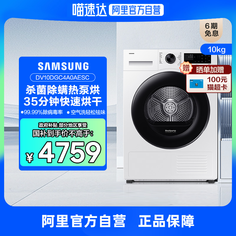 ɫ AI»5ϵ10ȱʽͲȫԶɻ 5039Ԫ