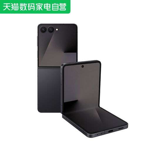 Samsung /三星 Galaxy Z Flip7 折叠屏手机 4.1英寸超大智能外屏5000万像素 AI手机