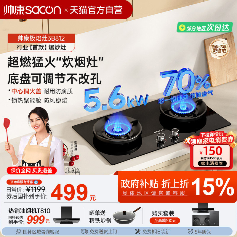 ���ڲ�����ǳ��ɫ ��Ȼ�� ���ţ�����ʲô������� 498.95Ԫ(������)