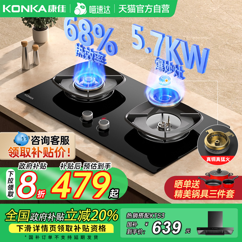 ɫ Ȼ ѳȴȼǫ́ǶȻԾɻ²599Ԫ