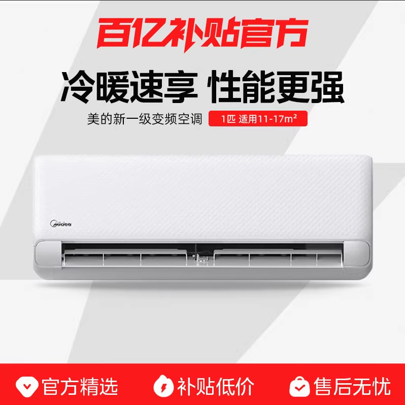 ���� �յ� һ��ʡ�����1ƥ ��Ƶ��ů�һ� ��1ƥ��ʡ����� 1998.9Ԫ