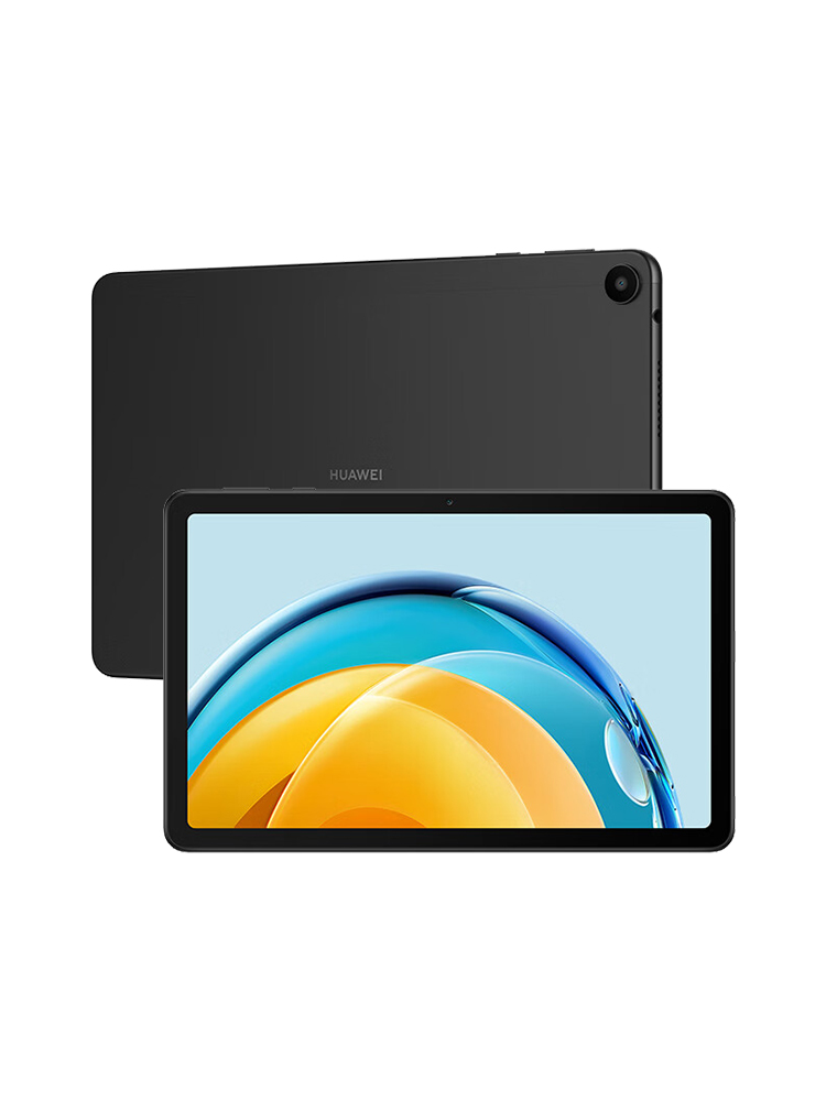 【自营】Huawei/华为平板电脑Matepad SE 新款 /10.4麒麟平板电脑官方正品热销榜学习专用