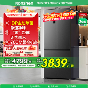 四门嵌入式 容声70cm宽超窄门455L双净法式 家用电冰箱以旧换新补贴