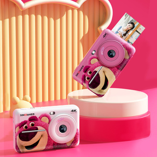 松典DC505拍立得相机直接出照片高清 208 学生礼物一键打印可自拍