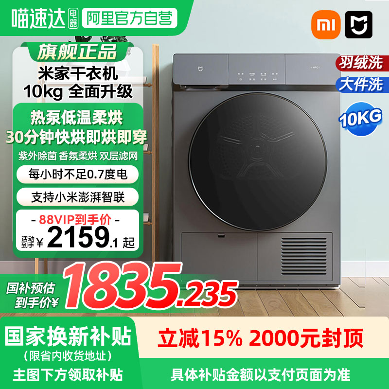 ׼Ҹ» 10kg ׼Ҹ»10kgȫԶͲ2399Ԫ