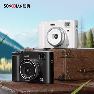 松典DC213Y数码 208 相机学生党入门前后双摄女生自拍vlog微单复古