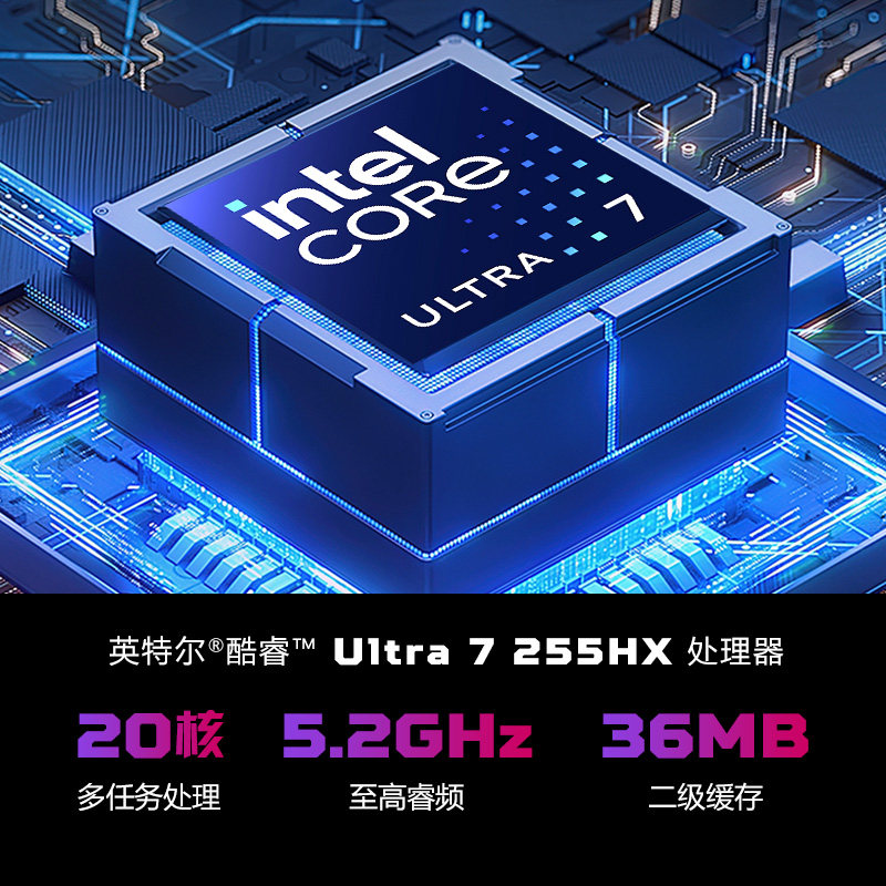 宏碁（acer）掠夺者战斧10 Neo 16英寸电竞游戏本电脑酷