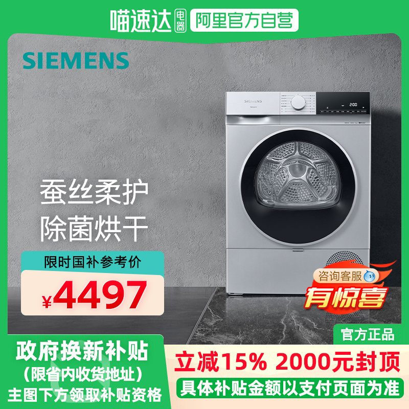ɫ 15%Ӻɻ10kg»רҵWQ53E2D80W5290Ԫ
