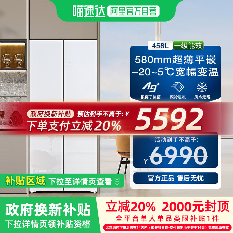 ��ɫ �����²���������ED46CPA һ������ʮ����Ƕ��ʽ��Ƶ���õ���� Y