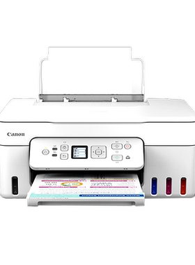 佳能G3881自动双面彩色打印机家用小型复印扫描多功能一体机可连手机无线办公专用连供照片