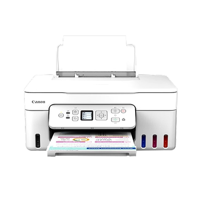 佳能G3881自动双面彩色打印机家用小型复印扫描多功能一体机可连手机无线办公专用连供照片