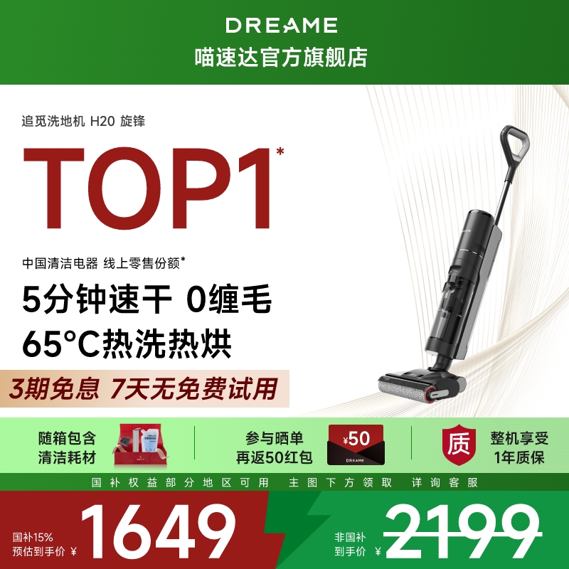 ɫ ٷֱӪٷʱֱ1566.55Ԫ(88VIP 95)