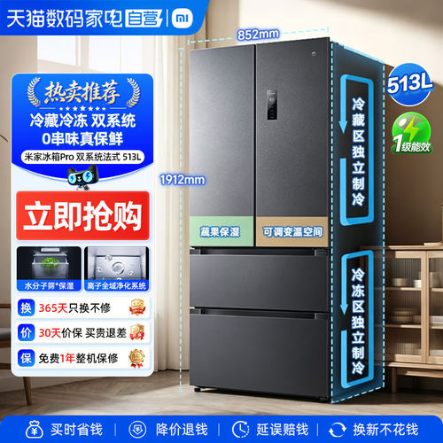 实力双系统，超薄大格局