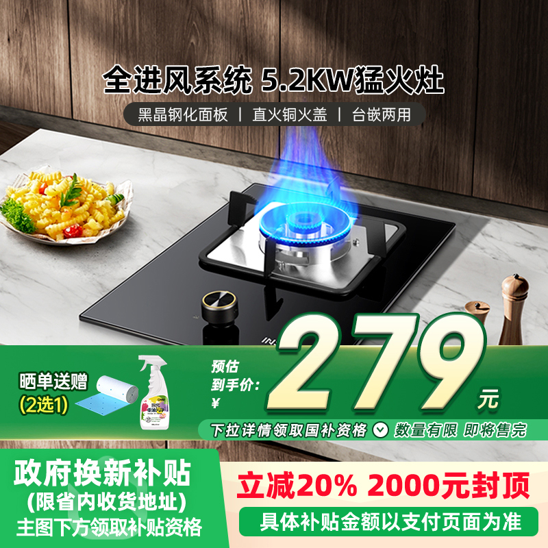 ɫ Ȼ ӣѩQ2312ȼȻúҺ̨Ƕó44