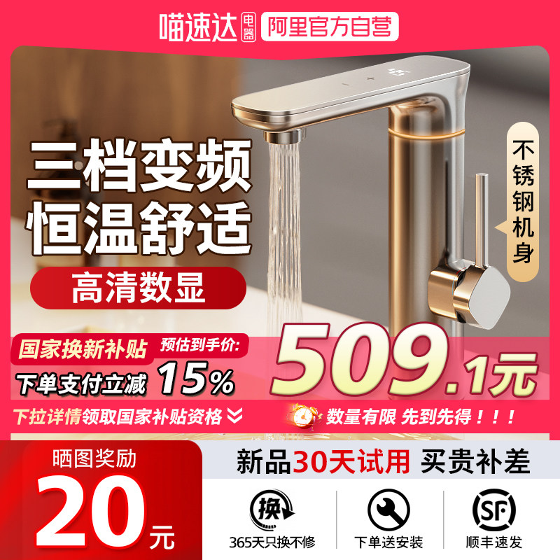 ����������15%�������ֵ���ˮ��ͷ����ʽ���ȳ�������ˮ�ȼ���ʽ