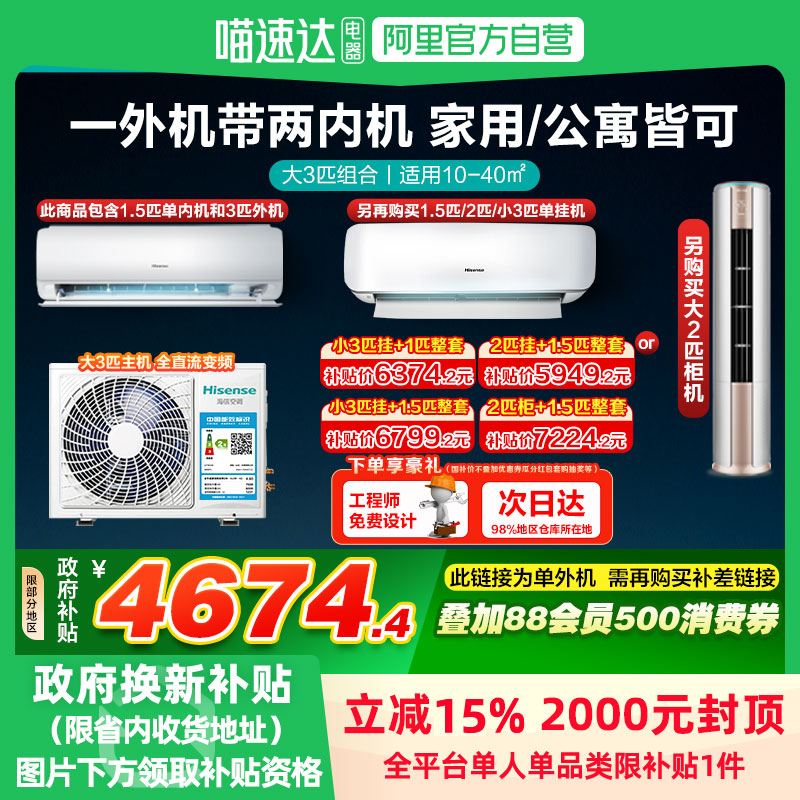 8.5ۺһ϶յһ3ƥ+1.5ƥ 콢Q