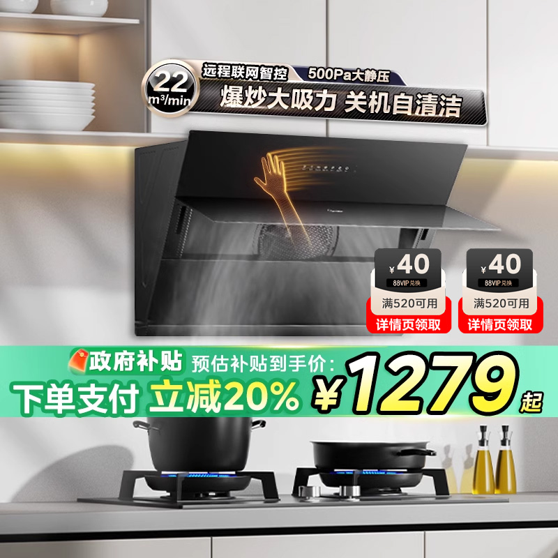 ɫ ĳ̻JN317̻óͻ4621599.2Ԫ