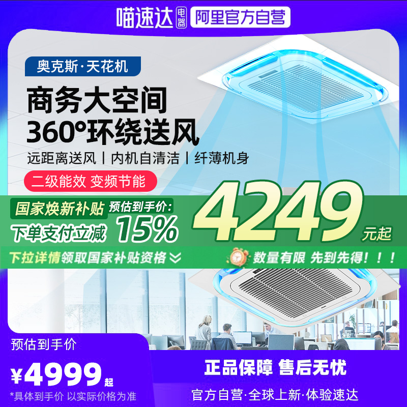 3ƥЧů컨 ¿˹컨3/5ƥƵյһһǶʽ/ů5903.16Ԫ(88VIP 95)