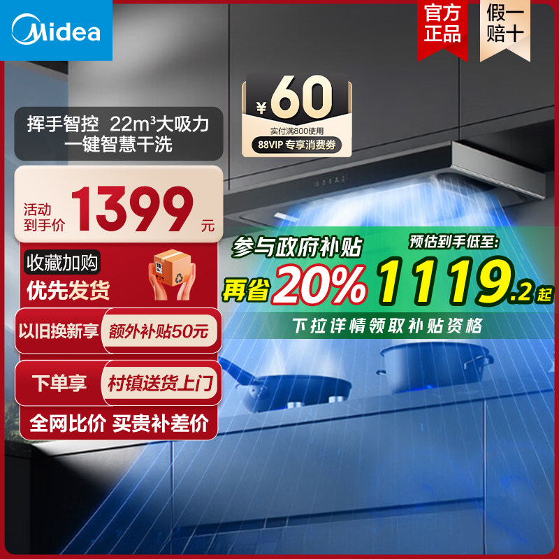 ����ɫ ����ŷʽ���������̻� ���������ֿ���ȼ��������ܳ����ҵ�TN306