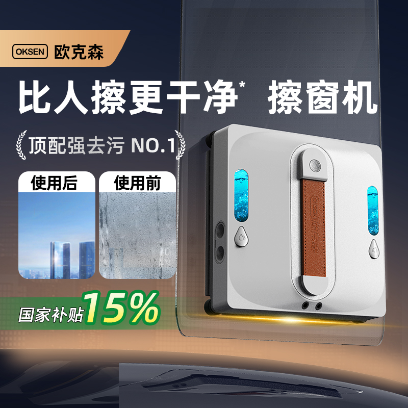 15%ŷɭȫԶ綯ø߲ר559Ԫ