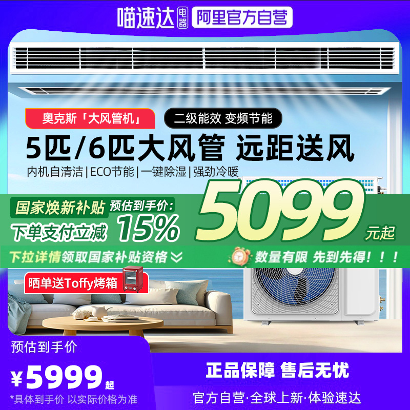 6ƥ Ч оѹƵװշѣ [ֻ]¿˹5/6ƥܻƵյһһԶͷ7356.94Ԫ(88VIP 95)