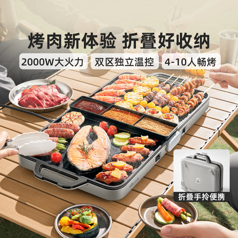 ����ɫ С�ܿ�������õ翾�̼�ͥ�������̵��տ�¯�۵����ⲻճ�翾¯xx