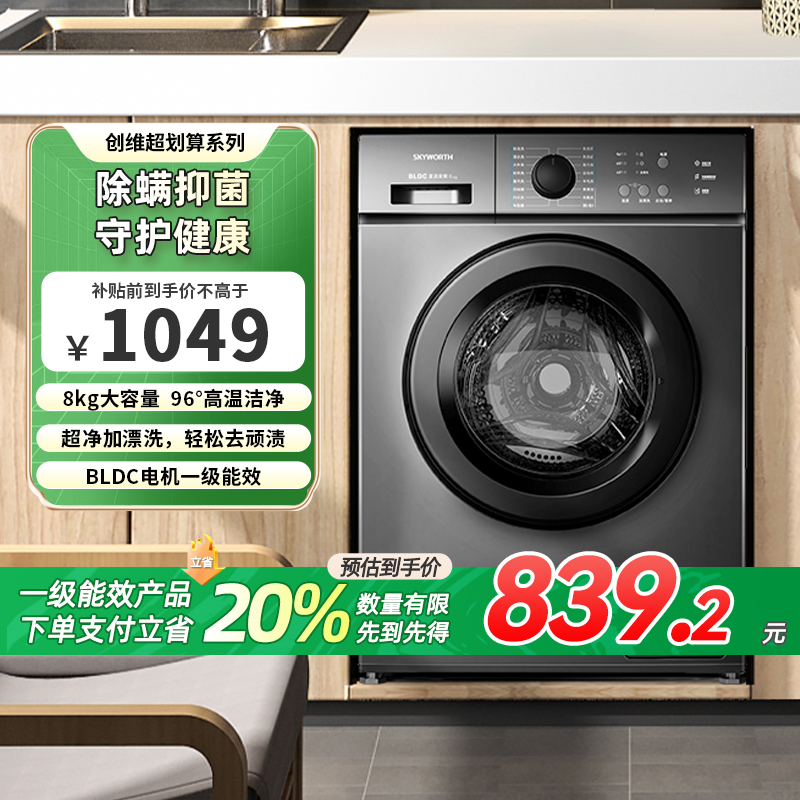 ڲѽ άͲͲ1049Ԫ