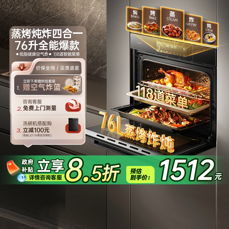 15%һǶʽը䵽ּ4798