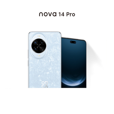 【自营】华为nova 14 Pro多焦段红枫质感人像北斗卫星图片消息华为官方旗舰店智能手机