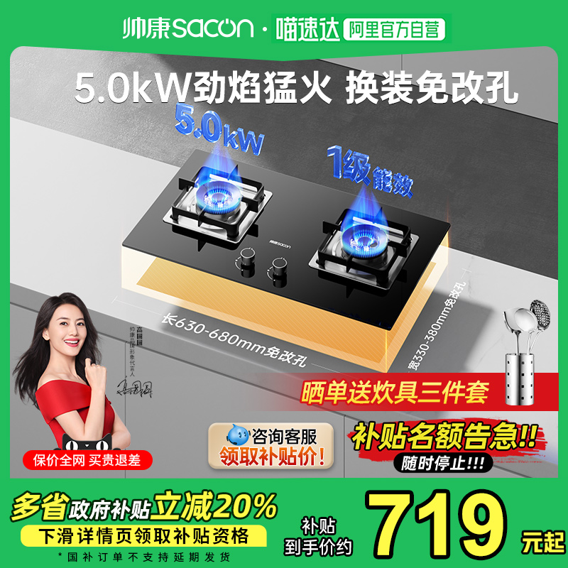 ɫ Ȼ ˧LB850B1ȼȻҺ̨ǶʽúԾɻ²899Ԫ