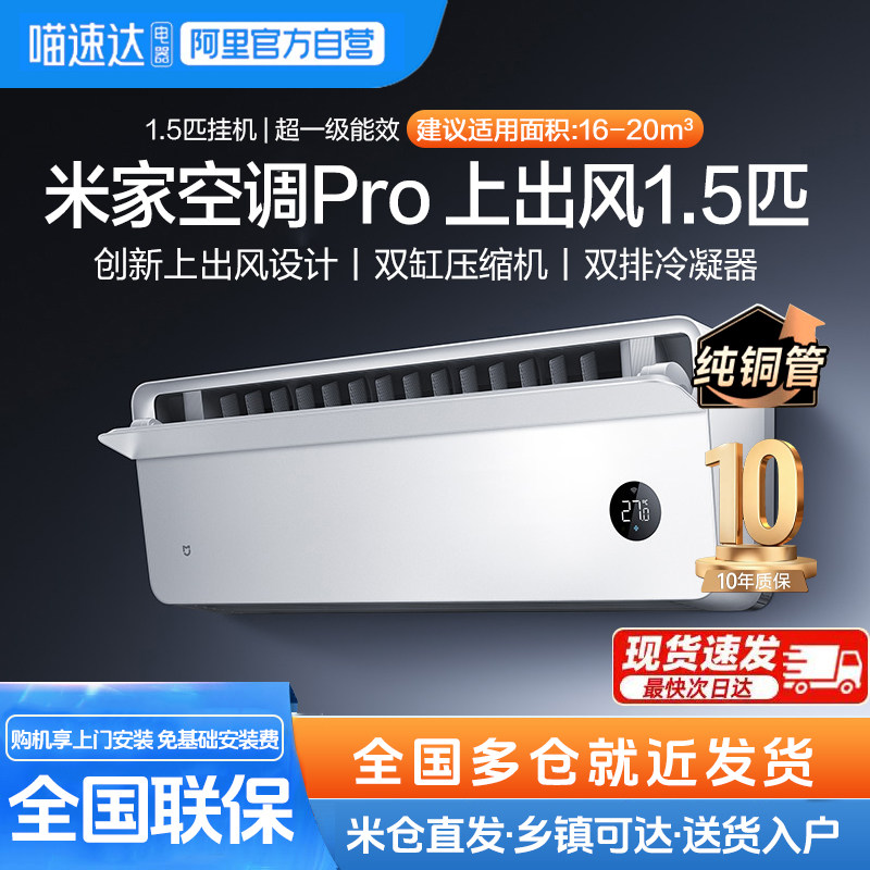 MI/С�� �ϳ��� 1.5ƥ �һ� 35GW-OA42/M1A1(W) 2898.93Ԫ(����������88VIP 95��)