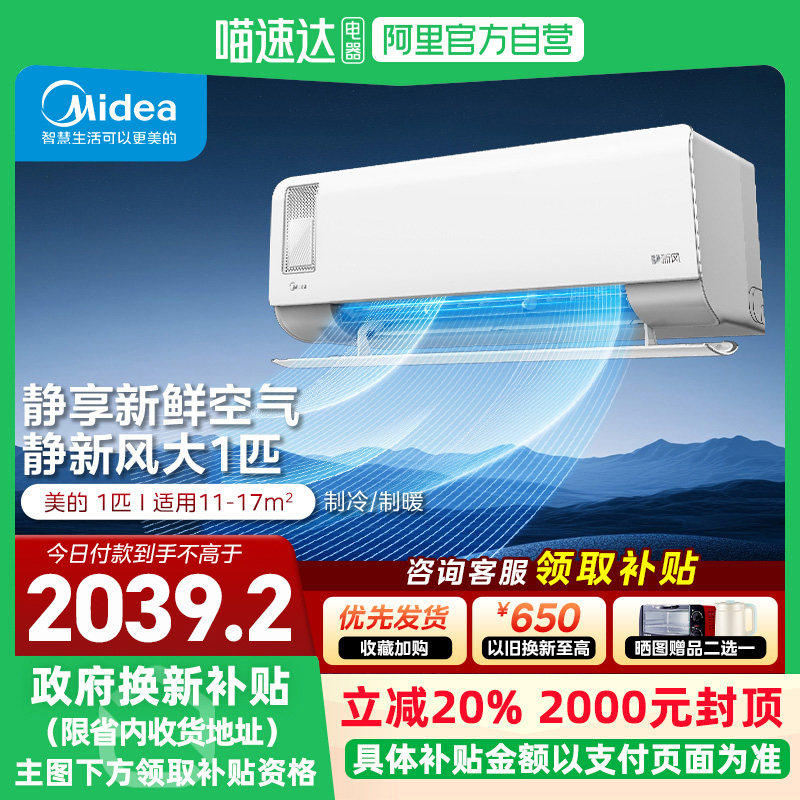 Ŀյ·1ƥһƵůҹһٷ콢ƷE2549Ԫ