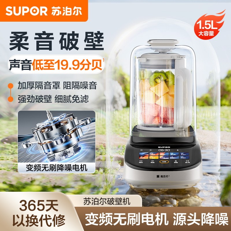 ����ɫ �ղ�����Ƶ�������Ʊڻ����ö๦�ܵ��������������ٷ��콢����Ʒ