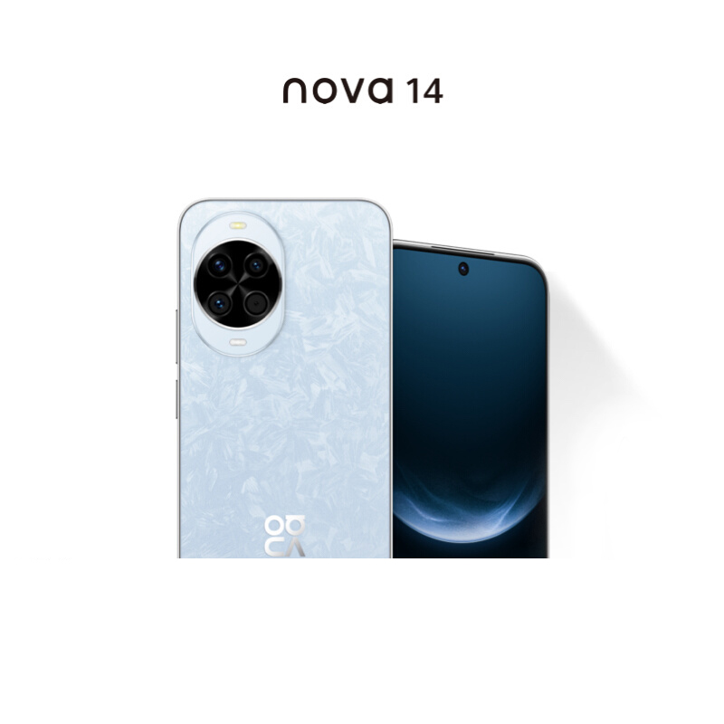 【自营】华为nova 14后置多焦段质感人像100W超级快充Turbo鸿蒙操作系统5官方旗舰店手机