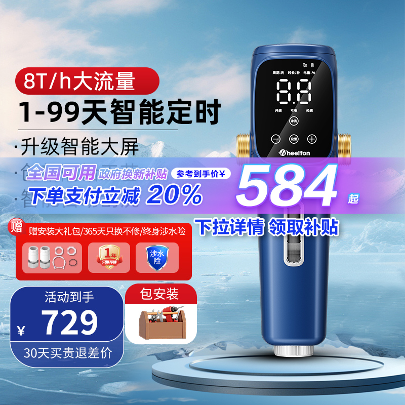 20%ݶǰùܾϴP0063Proʵ692.55Ԫ