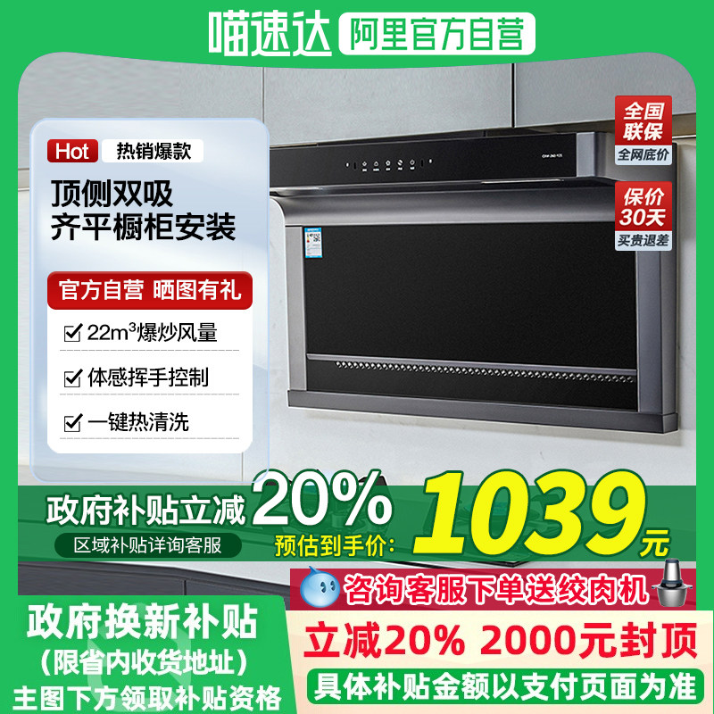 ����ɫ Ѹ�ﶥ��˫�������̻������