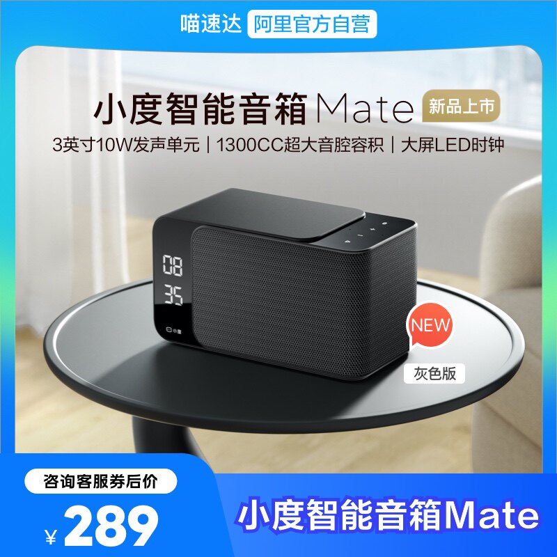 С����������Mate�������������������ң�ؼ���