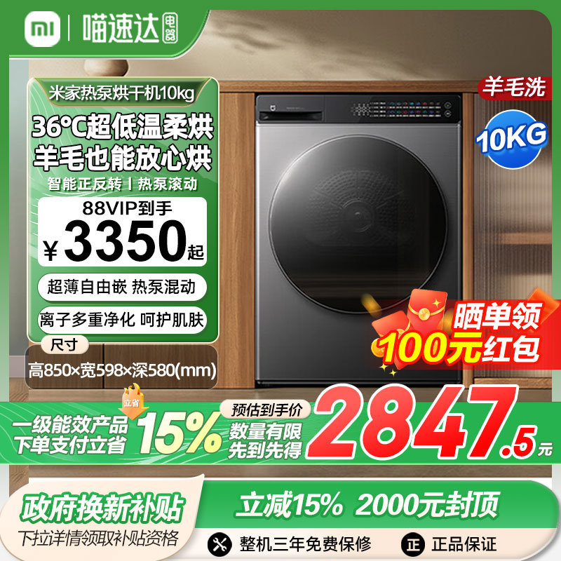 ׼ȱúɻ10kg 15%С׼ȱúɻ10kgȫԶùͲʽ»A3325Ԫ(88VIP 95)