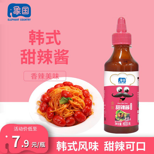 象国青瓦台韩式低脂甜辣酱