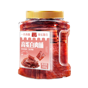 万达 高蛋白肉脯500g 罐装休闲零食鸡猪肉脯肉干办公室小吃量贩