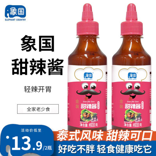 象国辣椒酱韩式炸鸡280g*2瓶