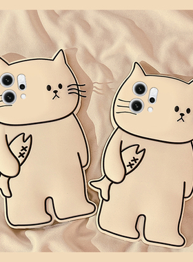 适用opporeno14手机壳reno13pro+白色reon12立体11线条10小猫9卡通8小鱼7se趣味6创意5硅胶4十oppo软壳手机套