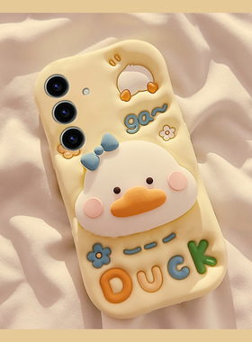 适用三星s25+手机壳s25edge可斜挎note20卡通s24plus立体s23黄色s22鸭子s21支架s20fe带挂绳s10挂链十硅胶软p