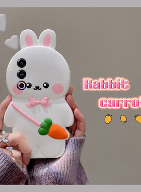 适用魅族21pro手机壳21可爱20pro立体20白色18s兔子18x蝴蝶结18卡通17超萌note16pro少女心noto16硅胶meizu软