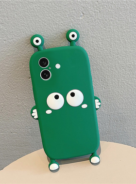 适用苹果17手机壳iPhone17pro卡通17promax立体17air青蛙煤球por十七ip可爱ipone超萌趣味绿色创意新款硅胶女