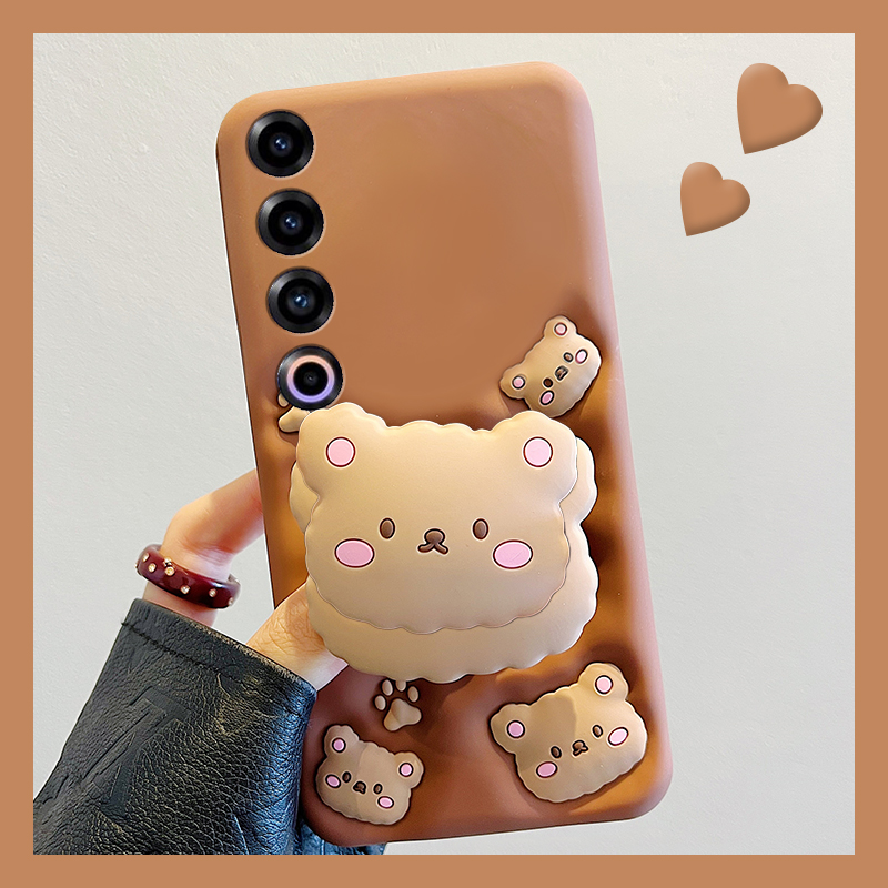 棕色棉花熊适用魅族22mini手机壳note16pro立体21支架20尼龙绳18spor可爱18x卡通17硅胶16plus新款meizu软壳p